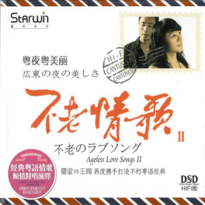 西欧free性满足HD老熟七月
